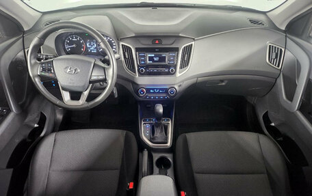 Hyundai Creta I рестайлинг, 2021 год, 1 999 000 рублей, 9 фотография