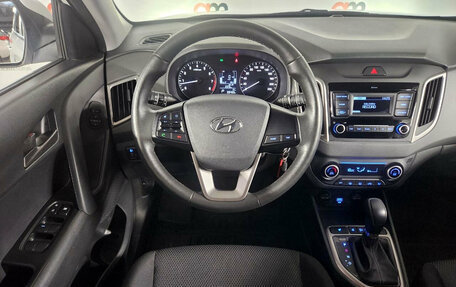 Hyundai Creta I рестайлинг, 2021 год, 1 999 000 рублей, 11 фотография