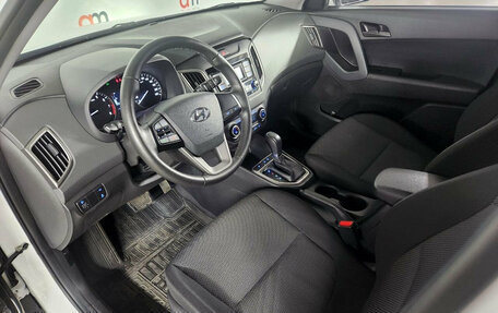 Hyundai Creta I рестайлинг, 2021 год, 1 999 000 рублей, 10 фотография