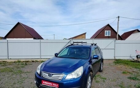Subaru Outback IV рестайлинг, 2011 год, 1 250 000 рублей, 1 фотография