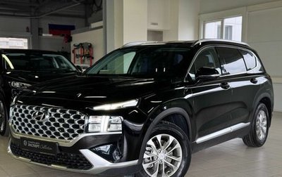 Hyundai Santa Fe IV, 2021 год, 3 250 000 рублей, 1 фотография