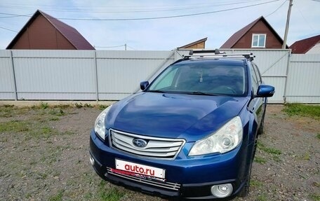 Subaru Outback IV рестайлинг, 2011 год, 1 250 000 рублей, 5 фотография