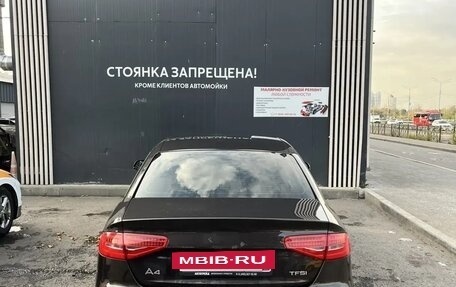 Audi A4, 2013 год, 850 000 рублей, 7 фотография