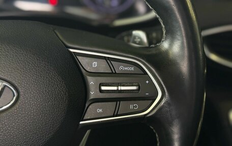 Hyundai Santa Fe IV, 2021 год, 3 250 000 рублей, 12 фотография