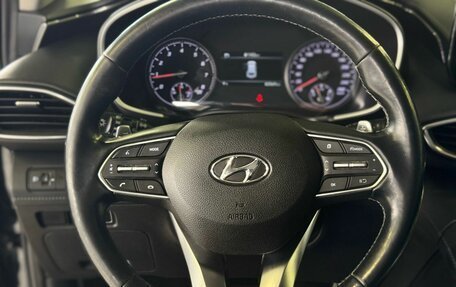 Hyundai Santa Fe IV, 2021 год, 3 250 000 рублей, 17 фотография