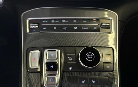 Hyundai Santa Fe IV, 2021 год, 3 250 000 рублей, 24 фотография