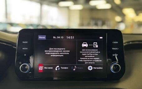 Hyundai Santa Fe IV, 2021 год, 3 250 000 рублей, 25 фотография
