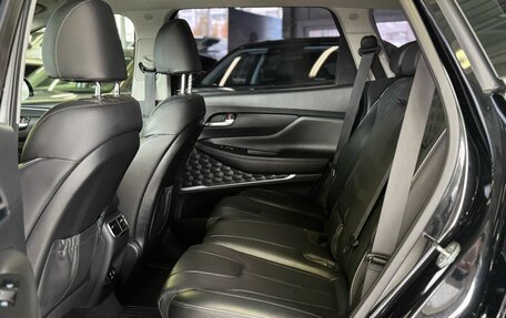 Hyundai Santa Fe IV, 2021 год, 3 250 000 рублей, 27 фотография