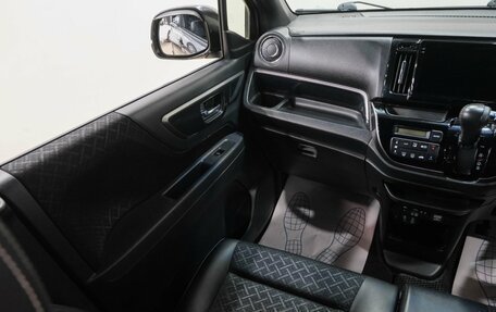 Honda N-WGN I рестайлинг, 2017 год, 979 000 рублей, 16 фотография