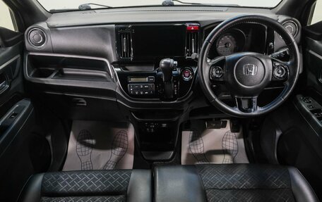 Honda N-WGN I рестайлинг, 2017 год, 979 000 рублей, 18 фотография