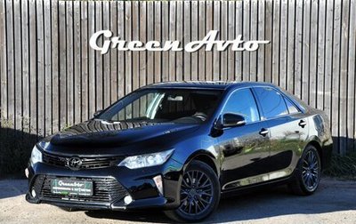 Toyota Camry, 2015 год, 1 490 000 рублей, 1 фотография