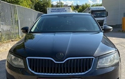 Skoda Octavia, 2014 год, 1 350 000 рублей, 1 фотография