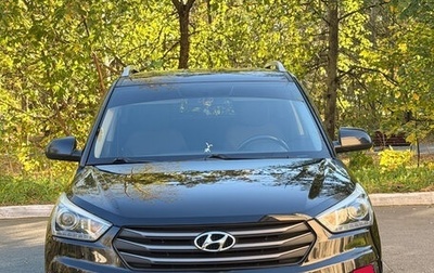 Hyundai Creta I рестайлинг, 2017 год, 1 730 000 рублей, 1 фотография