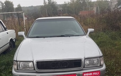 Audi 80, 1991 год, 150 000 рублей, 1 фотография