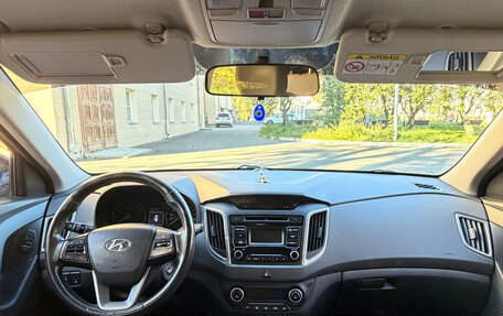 Hyundai Creta I рестайлинг, 2017 год, 1 730 000 рублей, 6 фотография