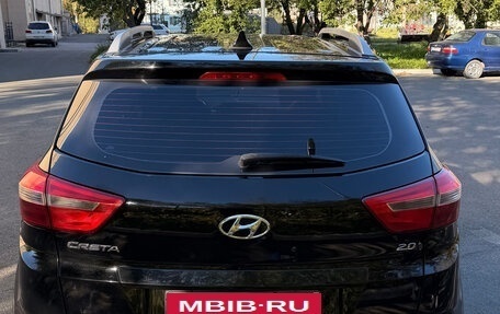 Hyundai Creta I рестайлинг, 2017 год, 1 730 000 рублей, 8 фотография