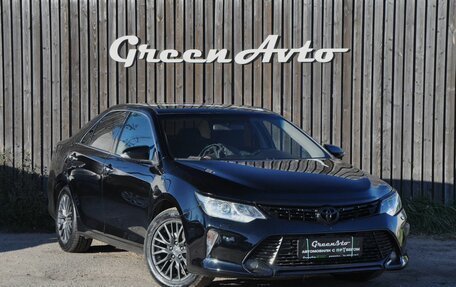 Toyota Camry, 2015 год, 1 490 000 рублей, 7 фотография