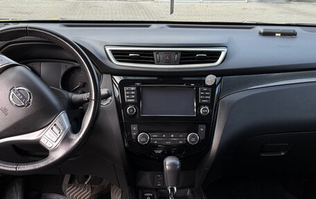 Nissan X-Trail, 2018 год, 1 950 000 рублей, 8 фотография