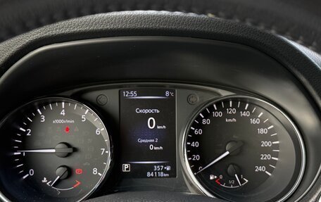 Nissan X-Trail, 2018 год, 1 950 000 рублей, 9 фотография
