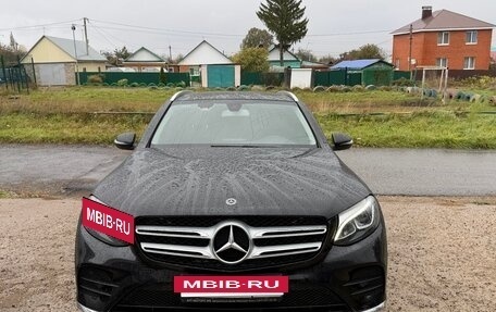 Mercedes-Benz GLC, 2017 год, 2 800 000 рублей, 3 фотография
