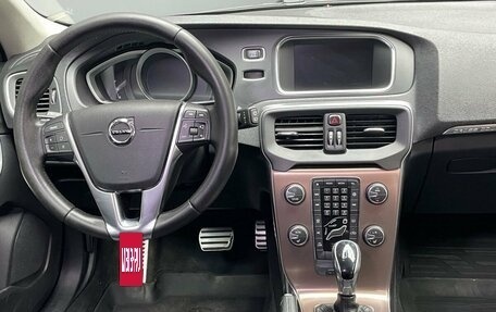 Volvo V40 Cross Country I, 2017 год, 1 650 000 рублей, 13 фотография