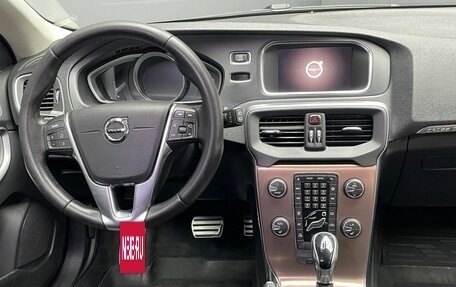 Volvo V40 Cross Country I, 2017 год, 1 650 000 рублей, 15 фотография