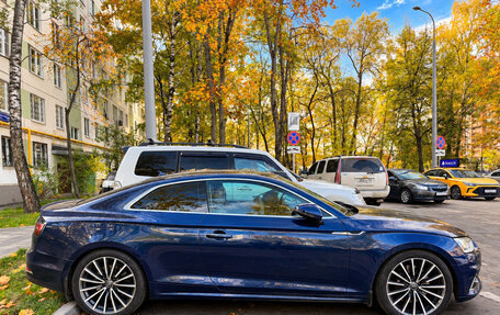 Audi A5, 2017 год, 2 900 000 рублей, 2 фотография