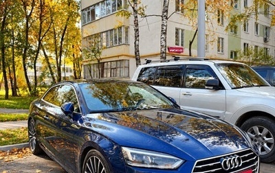 Audi A5, 2017 год, 2 900 000 рублей, 1 фотография