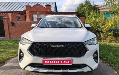 Haval F7 I, 2019 год, 1 500 000 рублей, 1 фотография