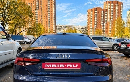 Audi A5, 2017 год, 2 900 000 рублей, 7 фотография