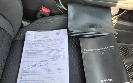 Haval F7 I, 2019 год, 1 500 000 рублей, 21 фотография