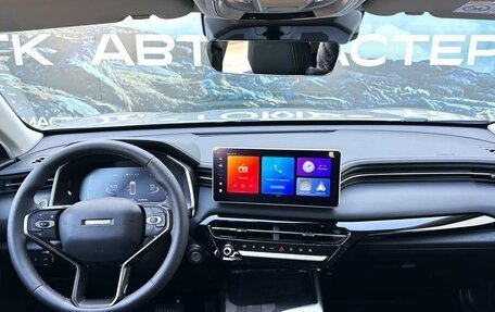 Haval Jolion, 2026 год, 2 849 000 рублей, 11 фотография