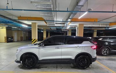 Geely Coolray I, 2022 год, 1 299 000 рублей, 1 фотография