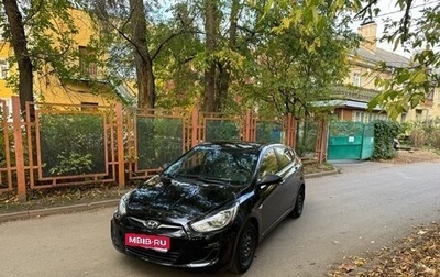 Hyundai Solaris II рестайлинг, 2012 год, 850 000 рублей, 1 фотография
