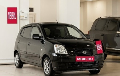 KIA Picanto I, 2007 год, 350 000 рублей, 1 фотография