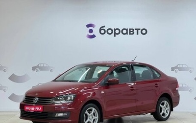 Volkswagen Polo VI (EU Market), 2017 год, 1 400 000 рублей, 1 фотография