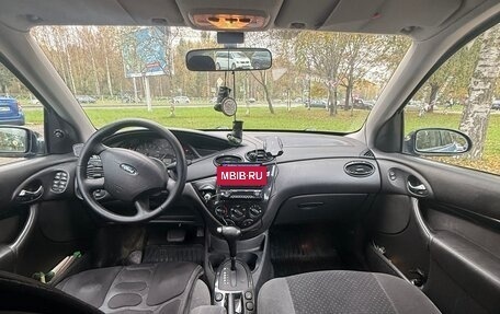 Ford Focus IV, 2004 год, 430 000 рублей, 15 фотография