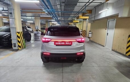 Geely Coolray I, 2022 год, 1 299 000 рублей, 4 фотография