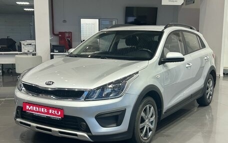 KIA Rio IV, 2018 год, 1 569 000 рублей, 2 фотография