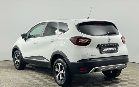 Renault Kaptur I рестайлинг, 2018 год, 1 075 000 рублей, 2 фотография