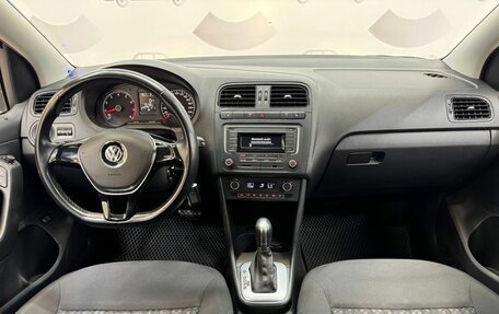Volkswagen Polo VI (EU Market), 2017 год, 1 400 000 рублей, 13 фотография