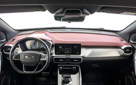 Geely Coolray I, 2023 год, 1 700 000 рублей, 14 фотография