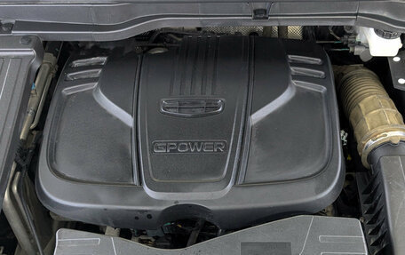 Geely Coolray I, 2023 год, 1 700 000 рублей, 9 фотография