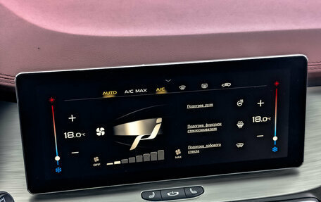 Geely Coolray I, 2023 год, 1 700 000 рублей, 28 фотография