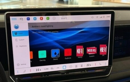 Volkswagen Tiguan, 2026 год, 4 890 000 рублей, 22 фотография