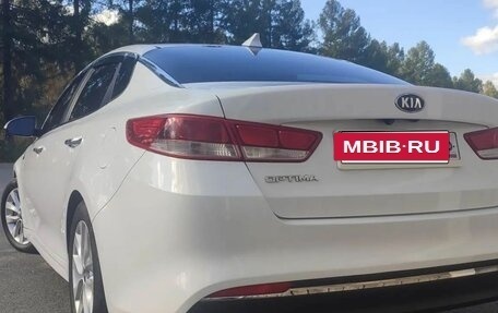 KIA Optima IV, 2016 год, 1 400 000 рублей, 2 фотография