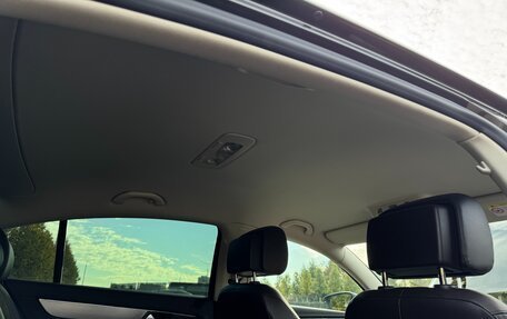 Volkswagen Passat B7, 2013 год, 1 020 000 рублей, 25 фотография