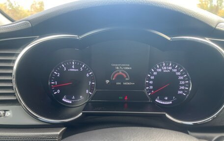 KIA Optima III, 2013 год, 1 100 000 рублей, 4 фотография