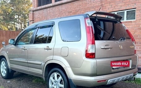 Honda CR-V II рестайлинг, 2005 год, 1 300 000 рублей, 6 фотография