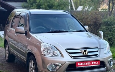Honda CR-V II рестайлинг, 2005 год, 1 300 000 рублей, 1 фотография